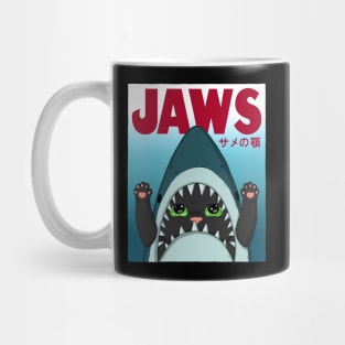 Cat Jaws Parody Mug